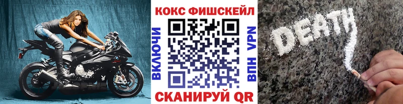 Как найти закладки Мураши Гашиш  ссылка на мегу tor  АМФ  Кетамин  ГЕРОИН  COCAIN  Меф мяу мяу  Канабис  Псилоцибиновые грибы 