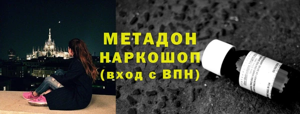 круглые Алзамай