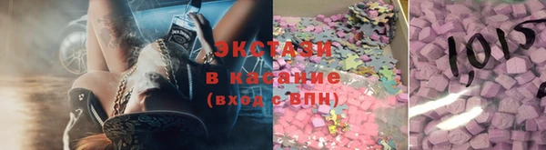 ешки Алексеевка