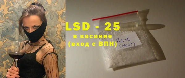 круглые Алзамай