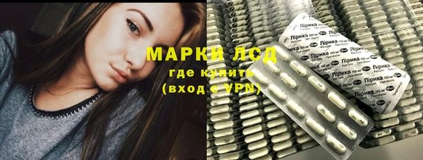 ешки Алексеевка