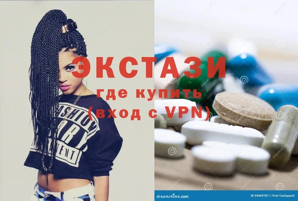 круглые Алзамай
