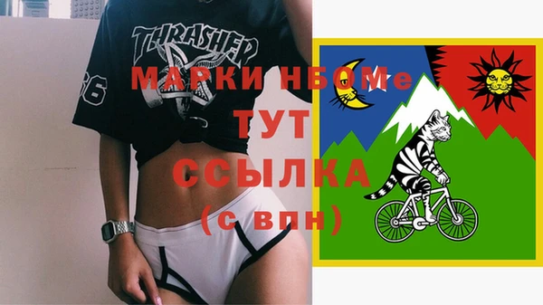 ешки Алексеевка