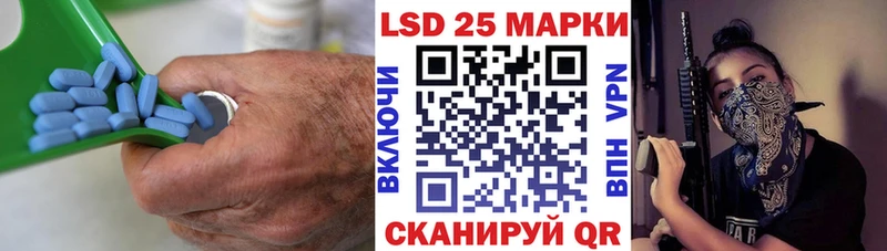 наркотики Мураши LSD-25 экстази кислота
