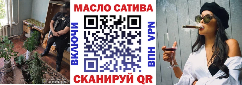 где найти наркотики  Мураши  blacksprut ONION  ТГК Wax 