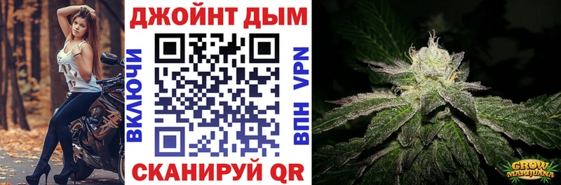 Конопля Bruce Banner хочу Мураши